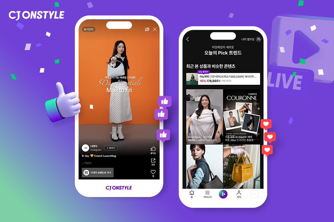 CJ온스타일, S/S 패션위크 열고 ‘보는 패션’ 전략 본격화 27-Image